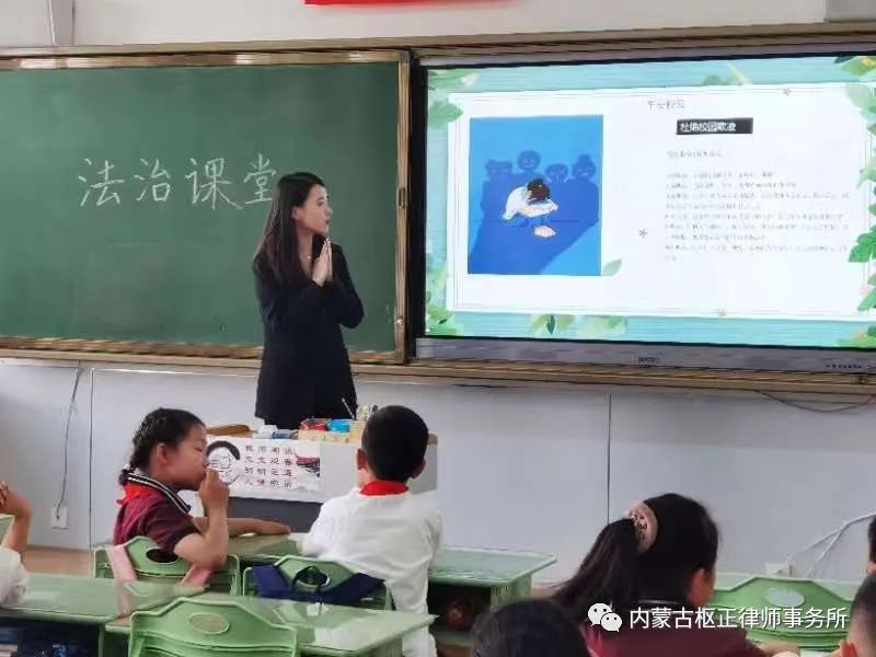 2023.5.18简报照片3