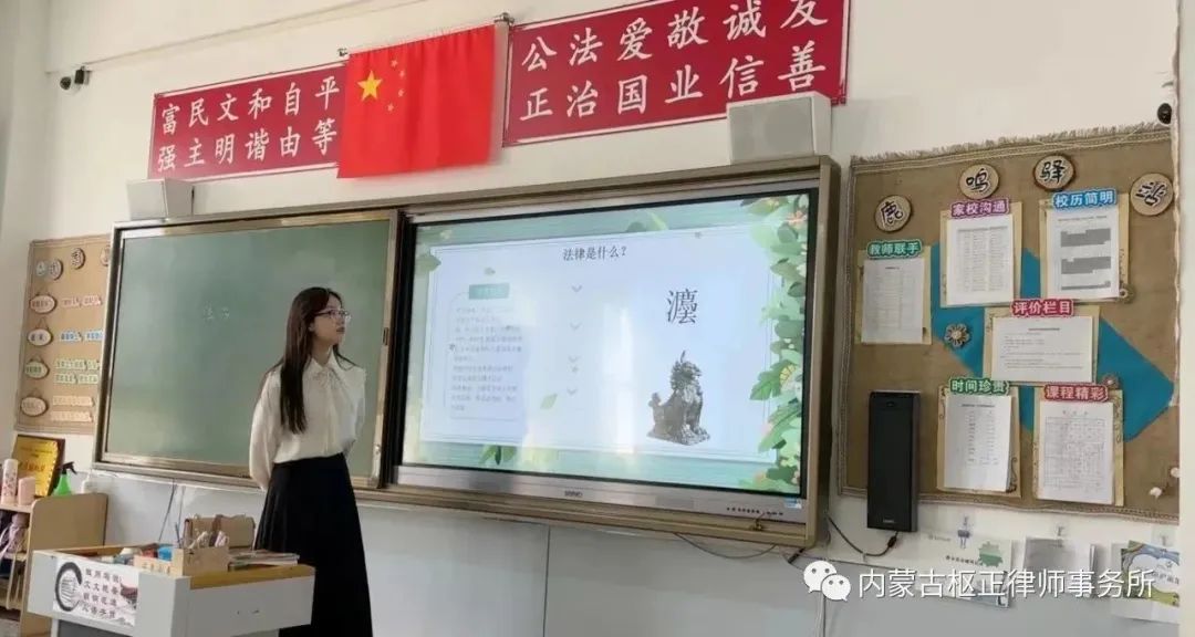 2023.5.18简报照片2