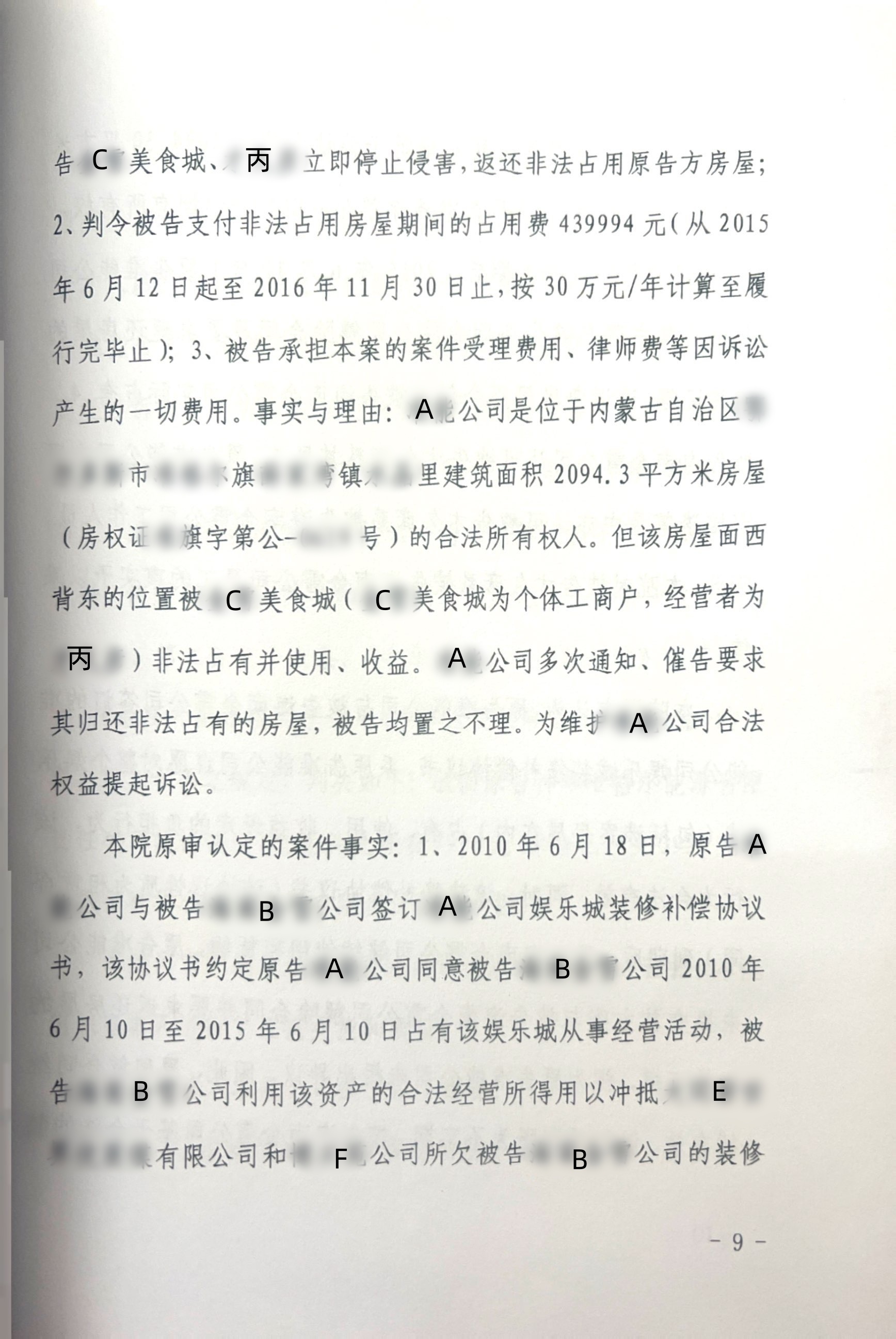 35-9