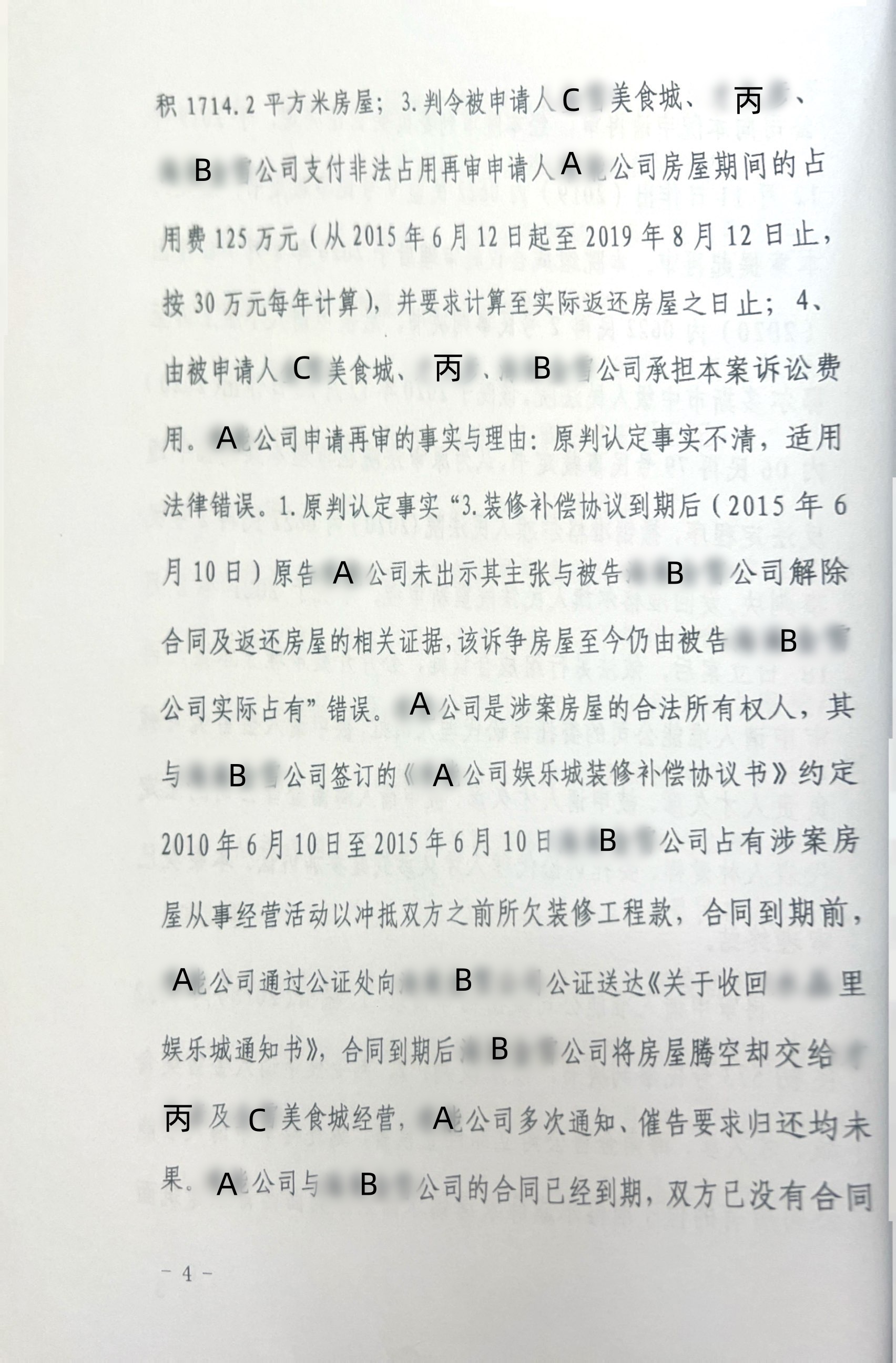 35-4