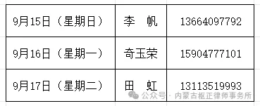 5bb25e8b5cf9ea5b580d8a03f52a69f