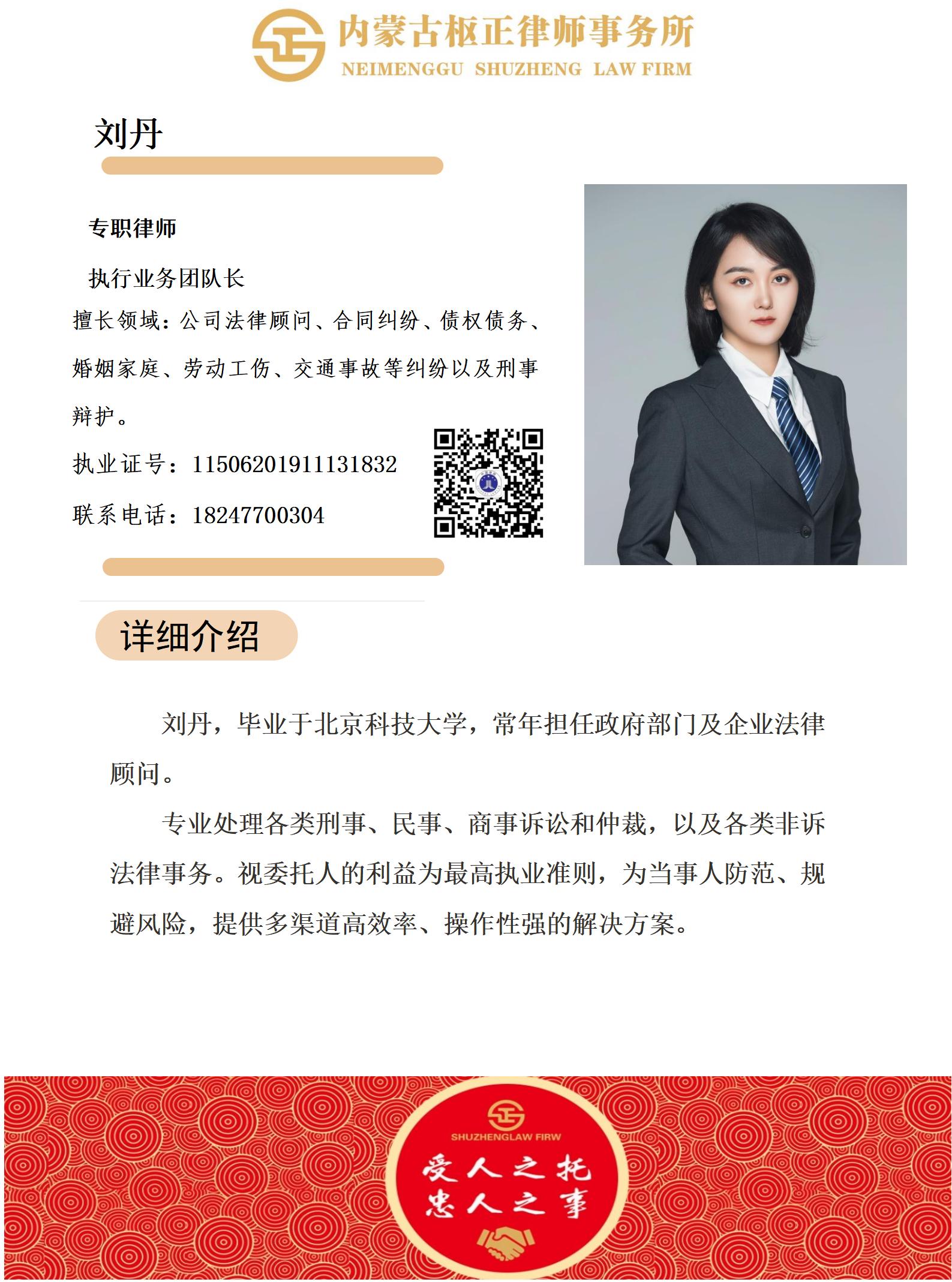 8f56bb0cdf69bdedb6f1beaba7d0c54(1)