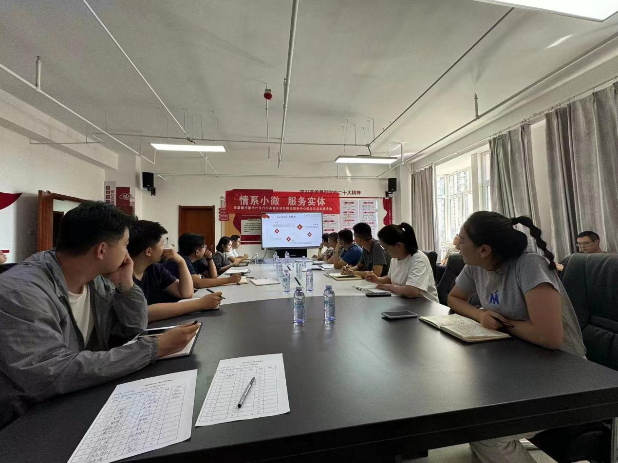 图片2 (2)