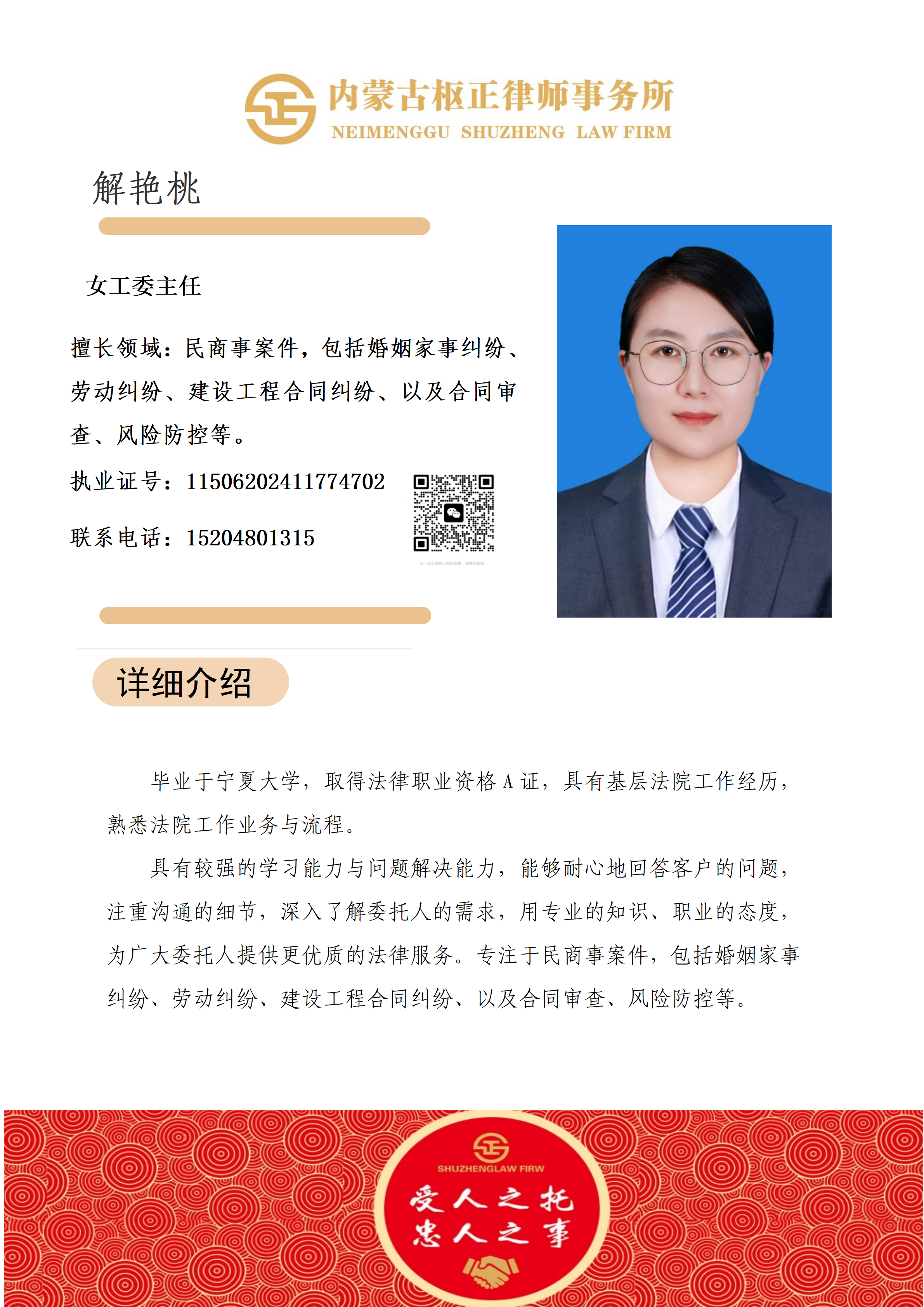 1ecbcbe562d95fd7527bf83768a29975