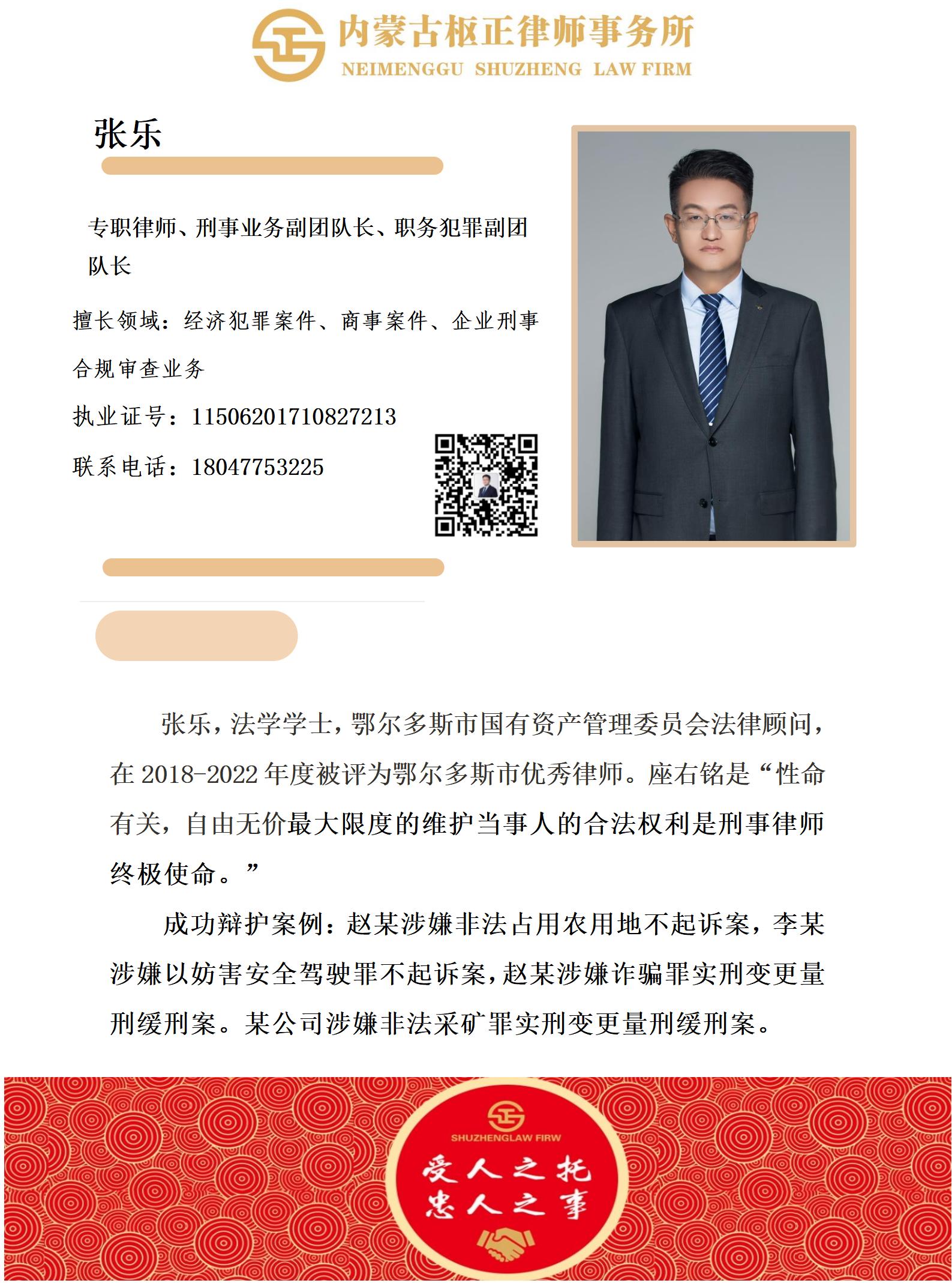 49bc9ce296f7df7271d09ae8ea5575f(1)